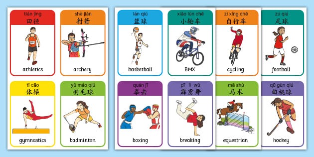 洛杉矶天使大爹特劳特在 2019 年与球队签下超过 4 亿美元的终身合同