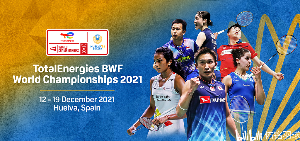 未卜的消息 未卜的消息