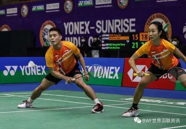 而殷若宁等 而殷若宁等