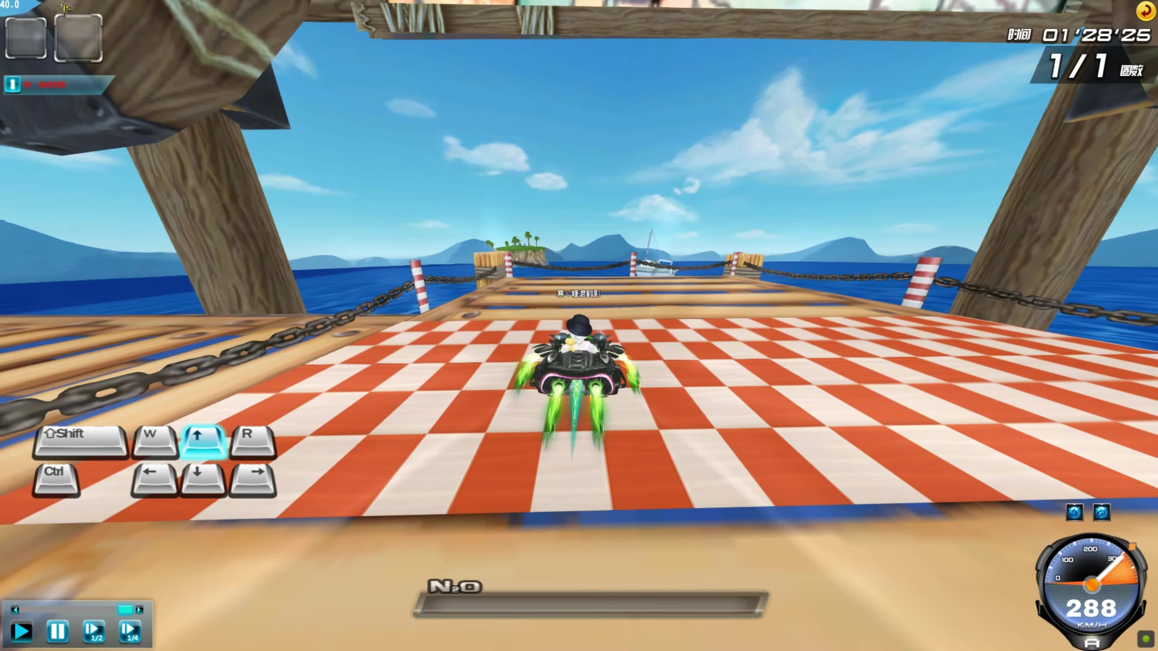 训练师的指 训练师的指