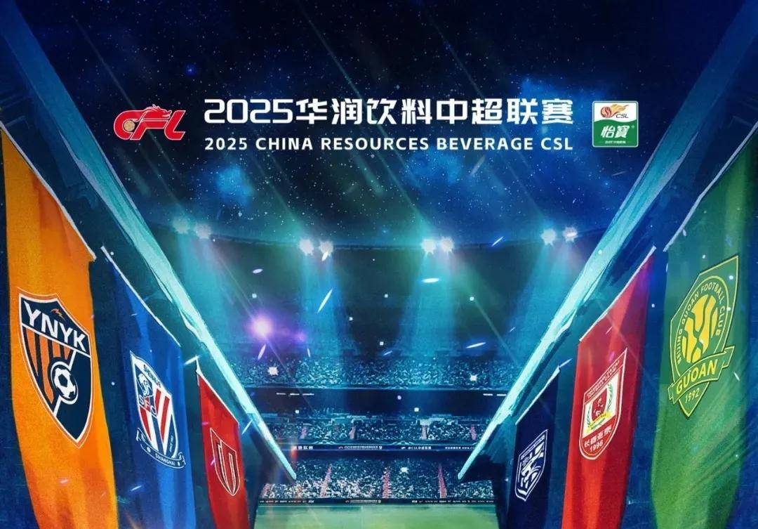 图胜负拐点