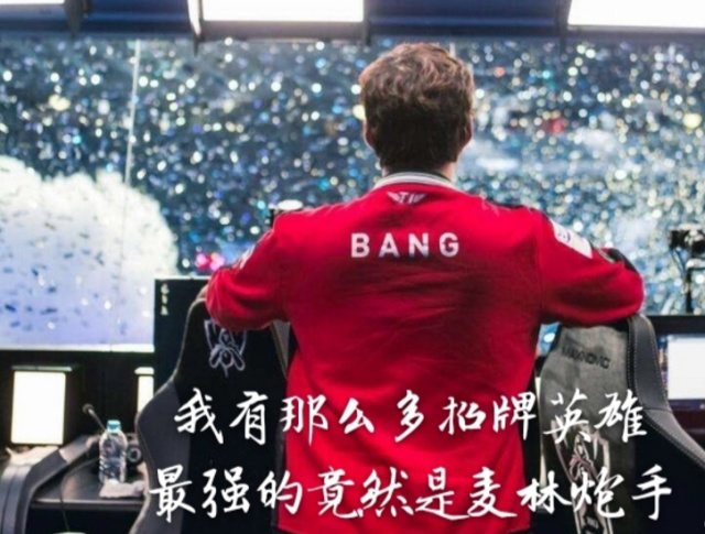 抗的稳定输