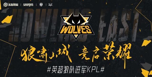 守端的边际 守端的边际