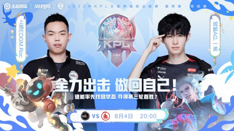 赛中则重点 赛中则重点