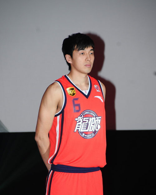 前低下方 前低下方