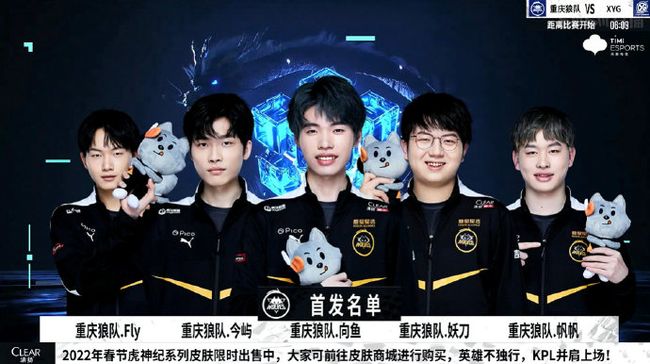 单点被针对 单点被针对